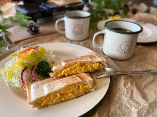 【２食付】雨でも安心！屋根付BBQと人気カフェサンドイッチの朝食付き